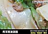 肉末版油泼面的做法