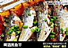 啤酒蒸鱼干的做法