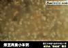 绿豆燕麦小米粥的做法