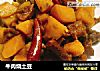 牛肉烧土豆的做法