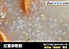 红薯杂粮粥的做法