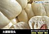 火腿肠馒头的做法