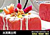 火龙果土司的做法