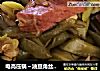 电高压锅～油豆角丝牛肉条的做法