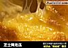 芝士焗地瓜的做法
