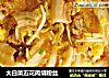 大白菜五花肉烧粉丝的做法