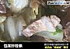 包菜炒粉条的做法