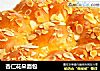 杏仁花朵面包的做法