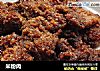 米粉肉的做法