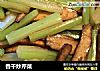 香干炒芹菜的做法