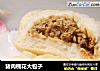 猪肉槐花大包子的做法