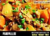 鸡腿炖土豆的做法