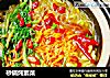 砂锅炖素菜的做法