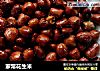 家常花生米的做法