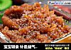 宝宝辅食 补血益气的红枣泥的做法