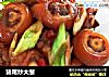 猪尾炒大葱的做法