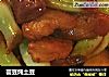 芸豆炖土豆的做法