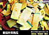番茄炒菜南瓜的做法