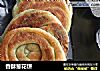 香酥葱花饼的做法