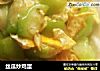 丝瓜炒鸡蛋的做法