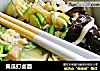 黄瓜打卤面的做法