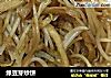 绿豆芽炒饼的做法