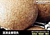 豆渣全麦馒头的做法