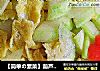 【简单の素菜】葫芦炒蛋的做法
