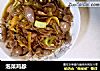 泡菜鸡胗的做法