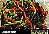 凉拌蕨根粉的做法