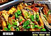 酱烧茄条的做法