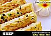 挂面蛋饼的做法