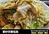 素炒手撕包菜的做法