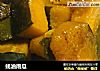 蚝油南瓜的做法