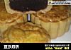 豆沙月饼的做法