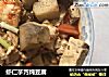 虾仁芋艿炖豆腐的做法
