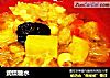 润燥糖水的做法