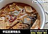 平菇豆腐炖鱼头的做法