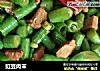豇豆肉末的做法