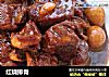 红烧排骨的做法