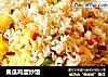 黄瓜鸡蛋炒饭的做法