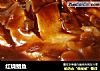 红烧鲳鱼的做法