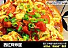 西红柿炒蛋的做法