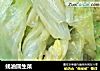 蚝油圆生菜的做法