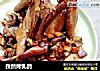 孜然烤乳鸽的做法