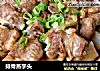 排骨蒸芋头的做法