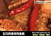 五花肉酸菜炖血肠的做法