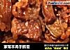 家常羊肉手抓饭的做法