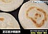 芝芯豆沙糯面饼的做法