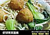 虾球青菜面条的做法